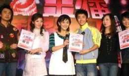 选秀明星现状大爆料视频,揭秘现状大爆料