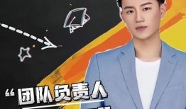 孟贺爆料的录音视频在哪里,事件背后惊人内幕曝光