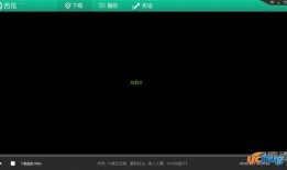 影音怎么在线观看,影音盛宴在线观看指南